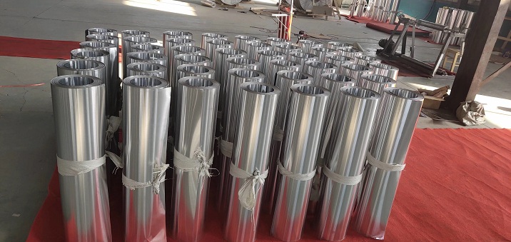 0.6mm保温铝卷小卷