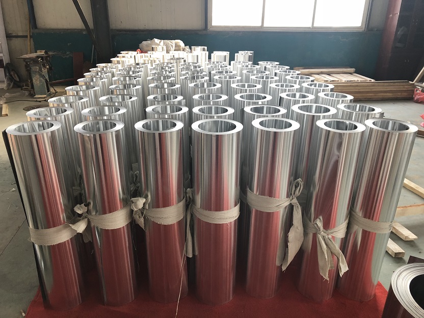 0.4mm保温铝卷小卷